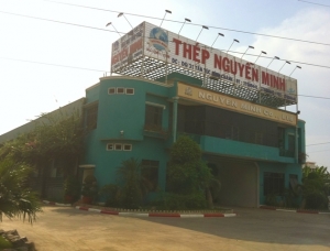 Thiết kế, thi c&ocirc;ng hệ thống Camera tại xưởng th&eacute;p Nguyễn Minh
